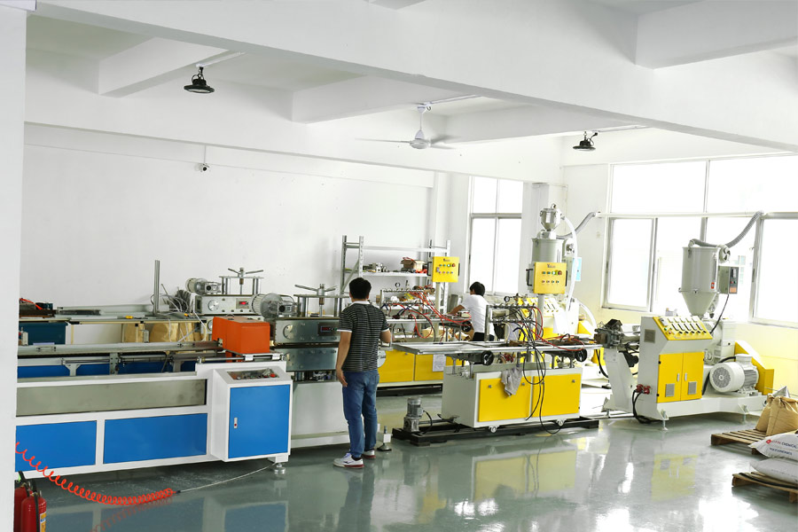 Factory
