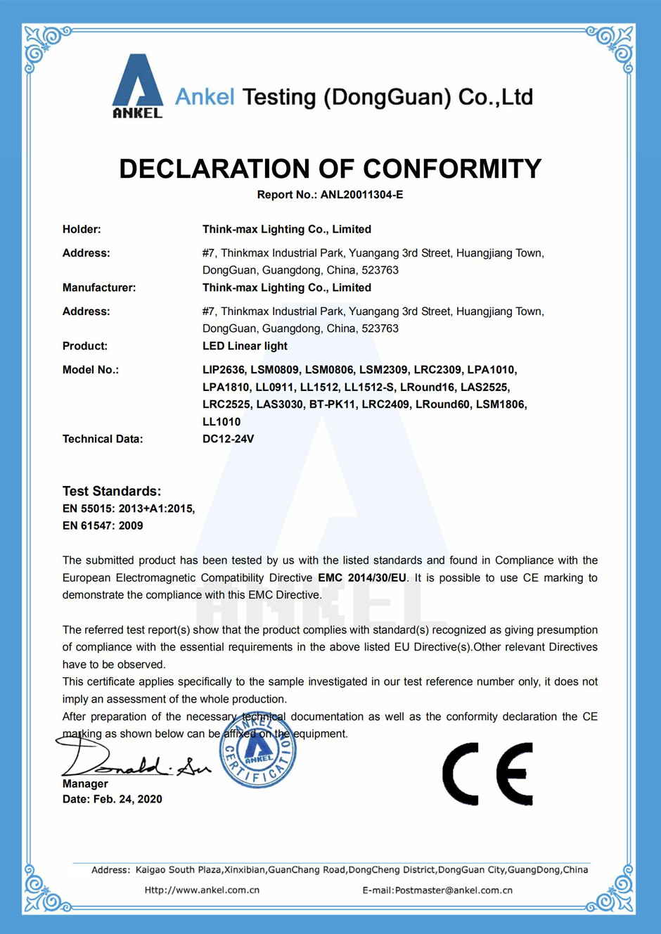 CE-EMC