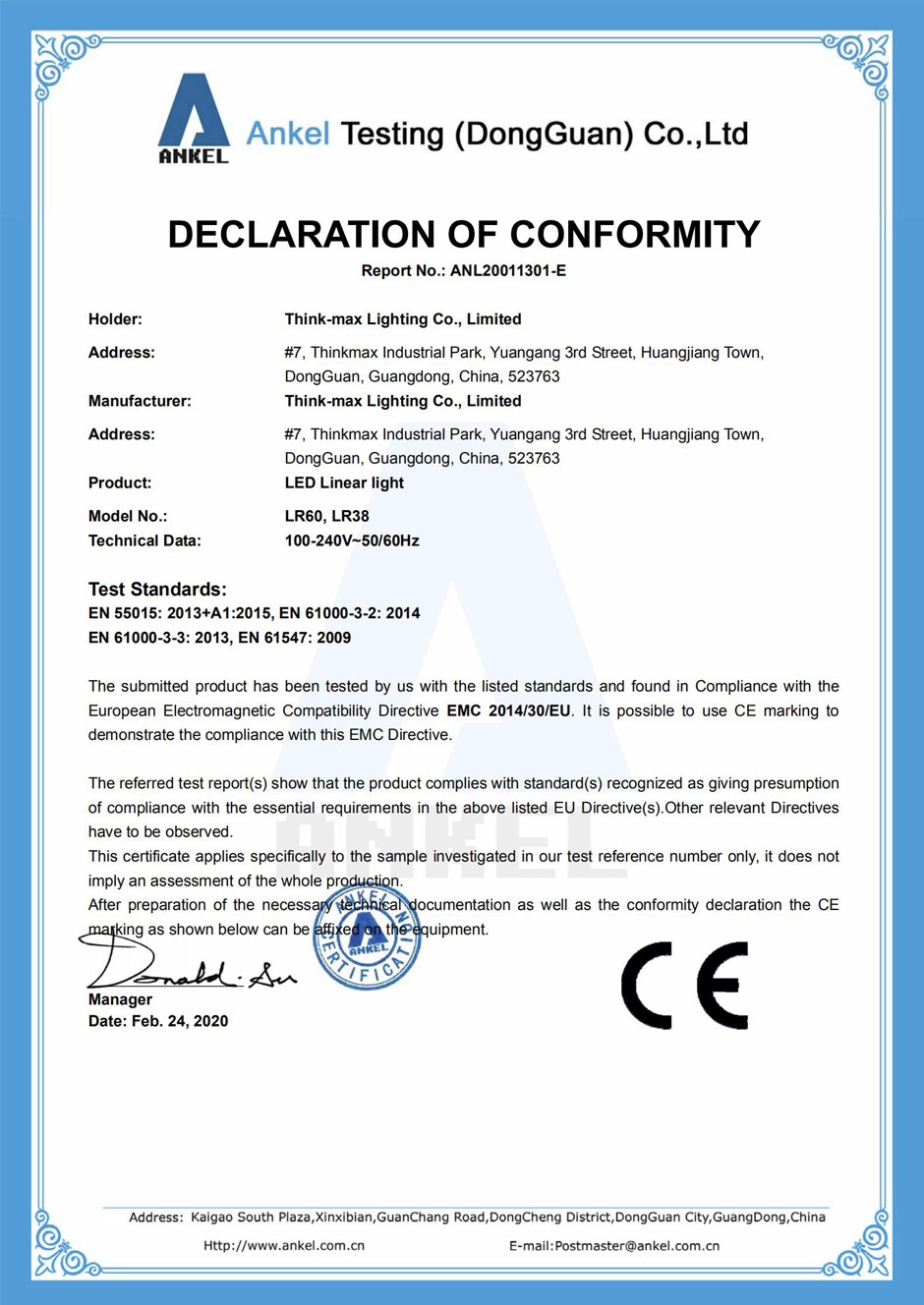 CE-EMC