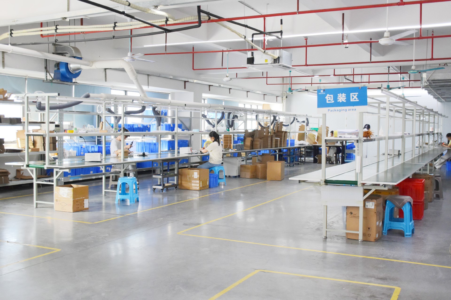 Factory