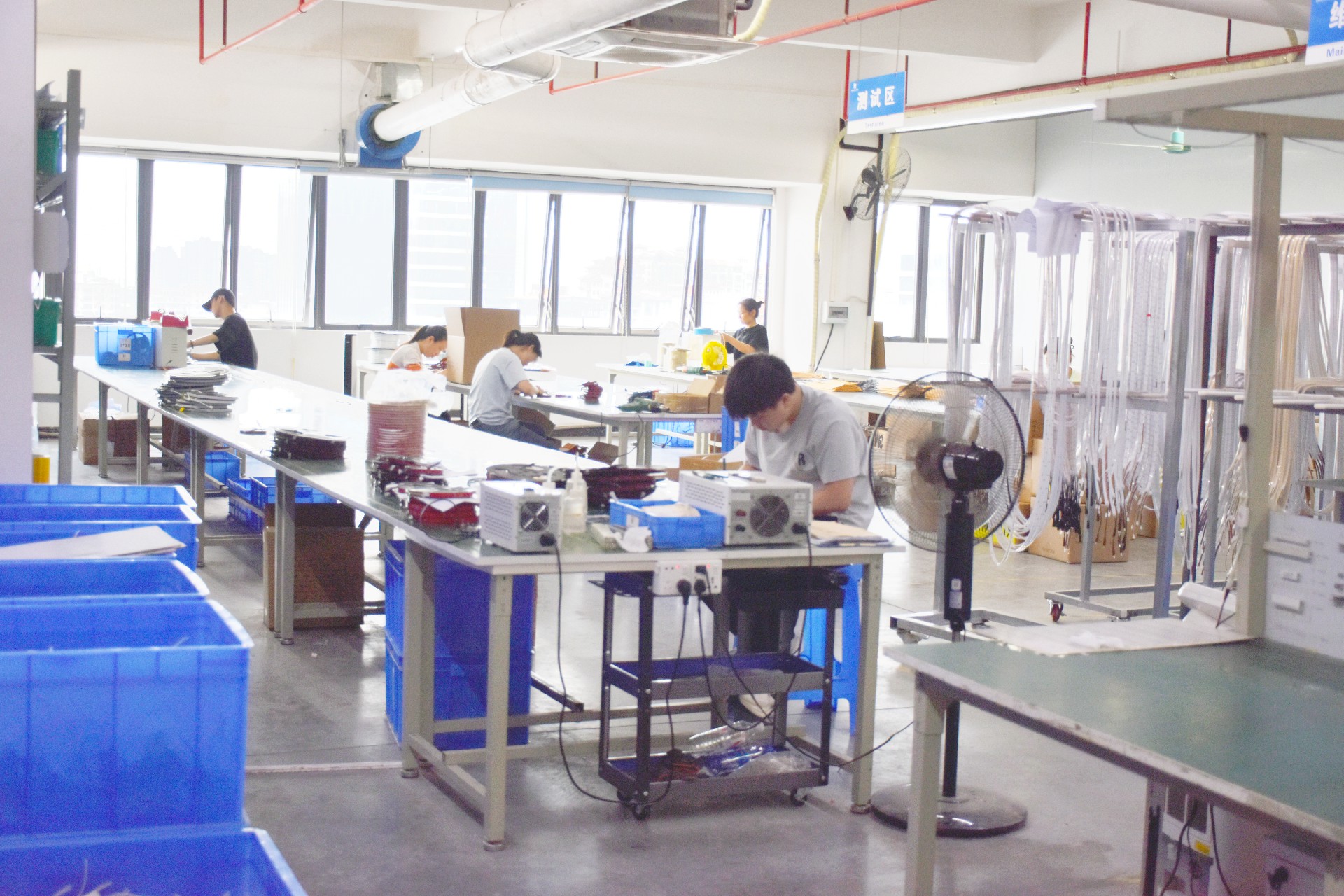 Factory